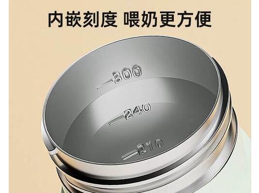 嬰幼兒奶瓶標（biāo）準要求（qiú）已正式發布實施（shī）