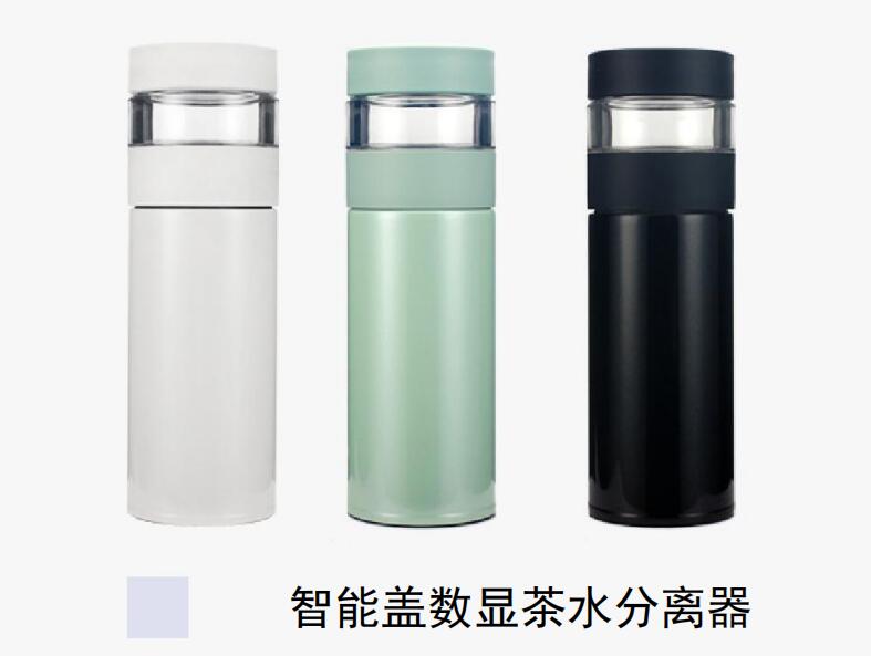 17C.COM一起草入口高端禮品保溫（wēn）杯定製二十年匠心之選（xuǎn）