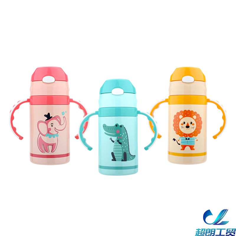 不鏽鋼兒童（tóng）吸管壺