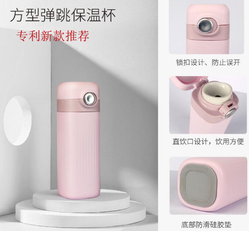 不鏽鋼真空保溫杯保溫原理及保養