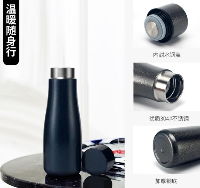 17C.COM一起草入口杯壺匠心鑄就保溫(wēn)杯OEM品質 17C.COM一起草入口(lǎng)杯壺匠心鑄就(jiù)保溫杯OEM品質