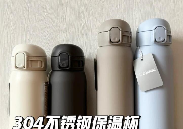 不鏽鋼保溫杯泡茶的潛在健康隱患