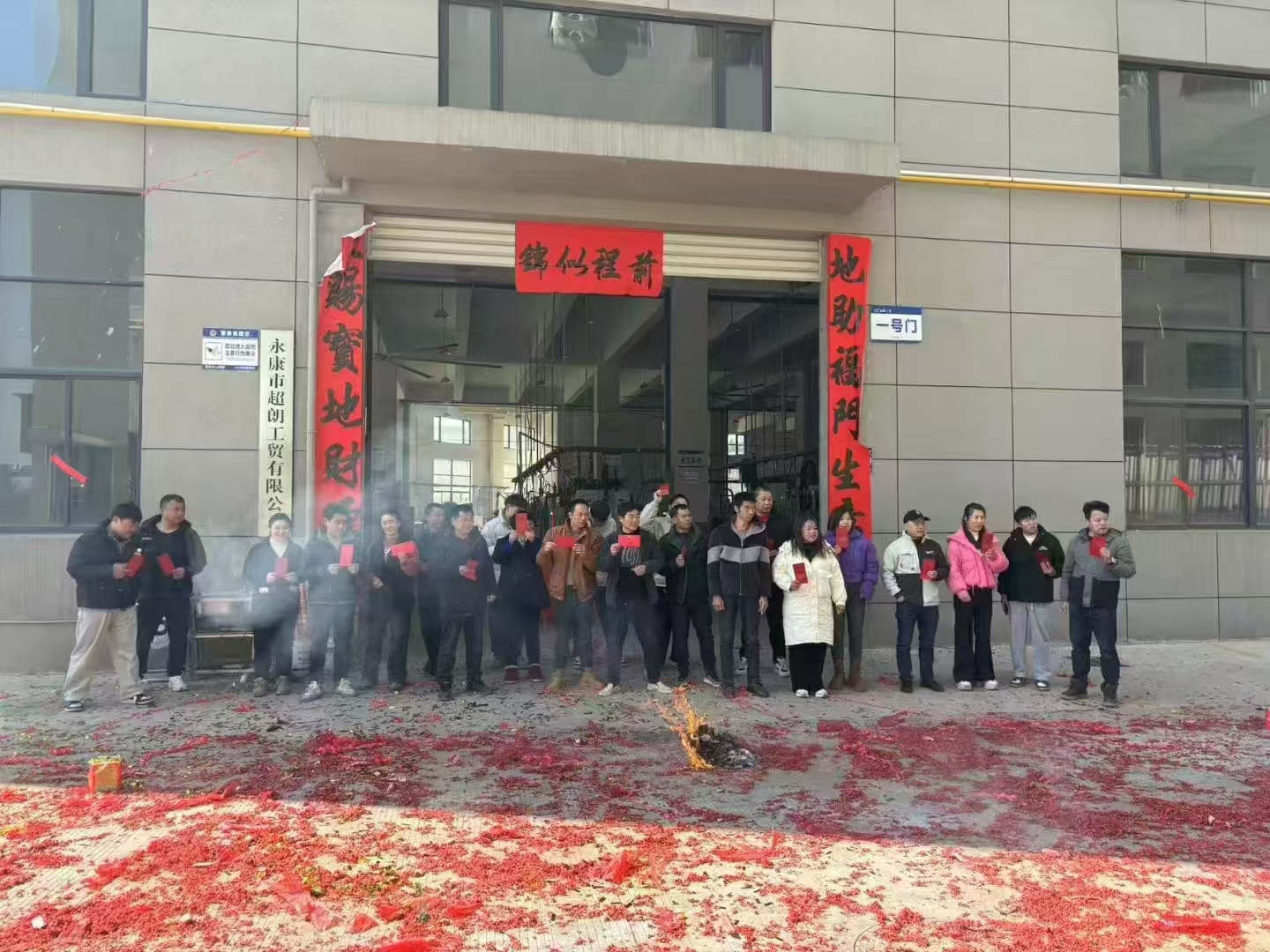 17C.COM一起草入口保溫杯：匠心（xīn）啟航，溫暖相伴