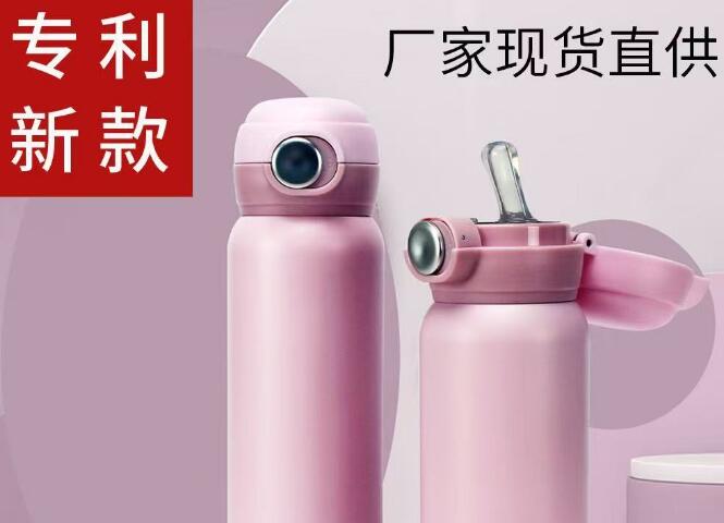 怎樣才能買（mǎi）到不鏽鋼真（zhēn）空保溫杯呢?