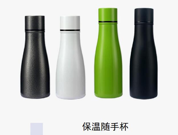 不鏽鋼真空保溫杯的保溫原理​