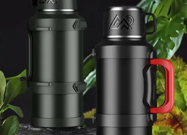 真空燜燒壺與保(bǎo)溫壺的區別