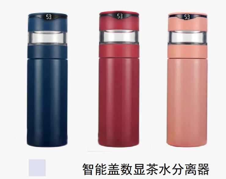 超（chāo）朗工貿專業不鏽鋼真空保溫杯生產廠家