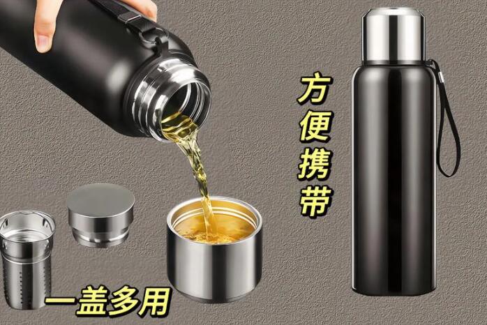 保溫（wēn）杯用奧氏體不鏽（xiù）鋼好嗎