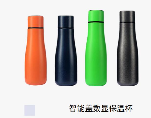 保溫杯為什麽（me）要用奧氏體不鏽鋼​呢