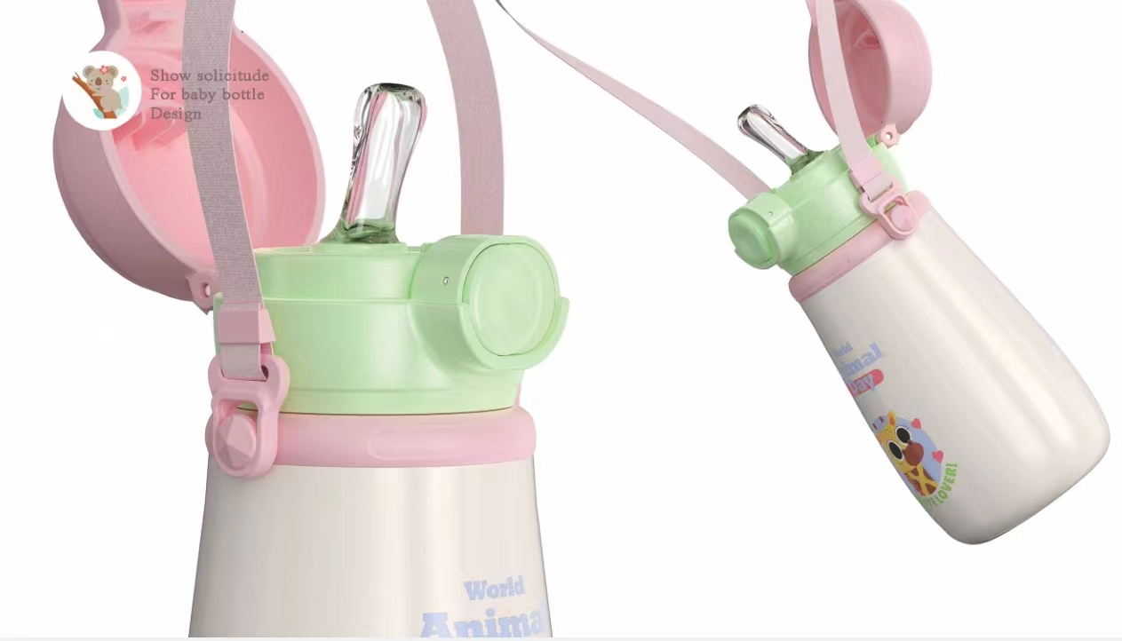 不鏽鋼保溫奶瓶