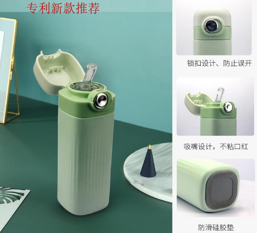 保溫杯保溫保冷原理(lǐ)解析