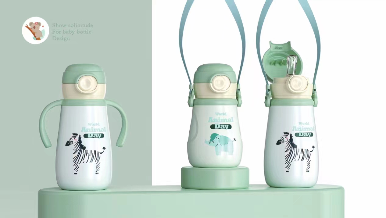 不鏽鋼保溫奶瓶（píng）