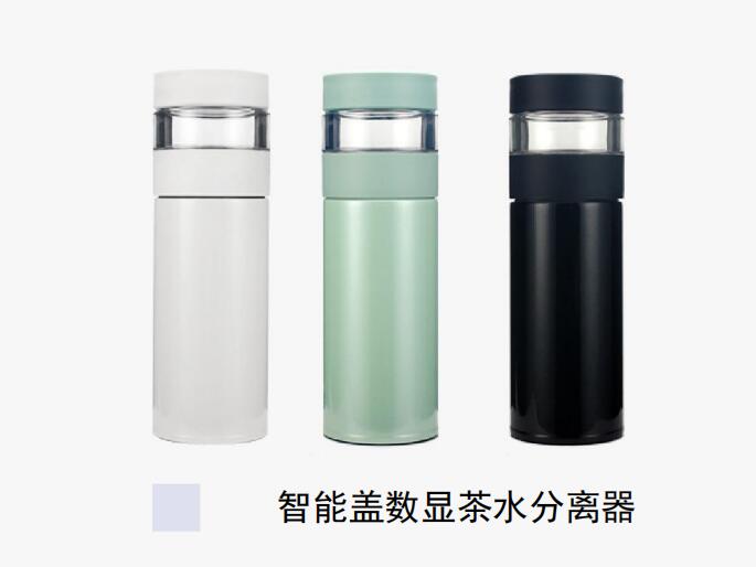 不鏽鋼保溫杯泡茶有害（hài）嗎