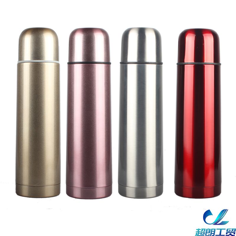 750ml不鏽鋼保溫杯
