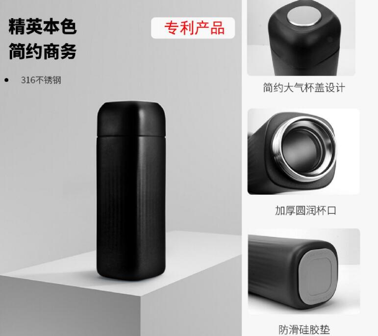 揭秘：保溫杯為（wéi）何對酸性物質 “敬而遠之”​