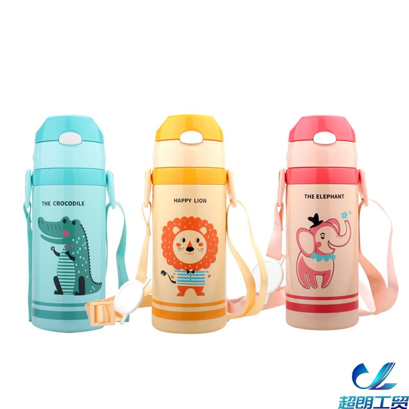 兒（ér）童真空保（bǎo）溫水壺