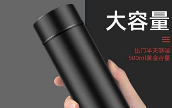 不鏽（xiù）鋼（gāng）保溫杯泡茶真的有毒嗎（ma）?