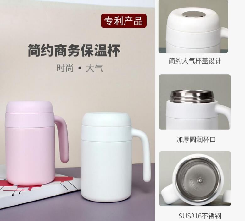 盛夏保冷術：真空保溫（wēn）杯藏著的 “冰爽密碼”​