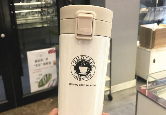 保溫杯質量-不（bú）鏽（xiù）鋼保溫杯質量如何辨別