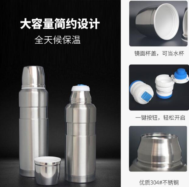 三種保溫杯內膽材質全解(jiě)析 三種保溫(wēn)杯內(nèi)膽(dǎn)材質全解析