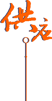 不鏽鋼保溫杯定製廠（chǎng）家