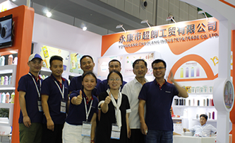 不鏽鋼保溫杯定製