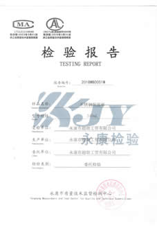 不鏽鋼保溫杯定製