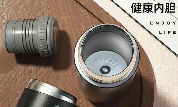 如何辨別304不(bú)鏽(xiù)鋼保溫杯 為什麽(me)選304不鏽鋼保溫杯
