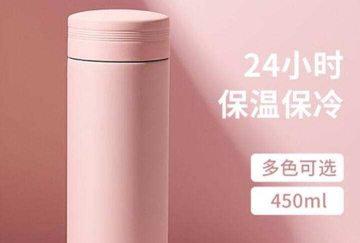 如何尋找保溫杯批發廠家 保溫杯批發商哪家強