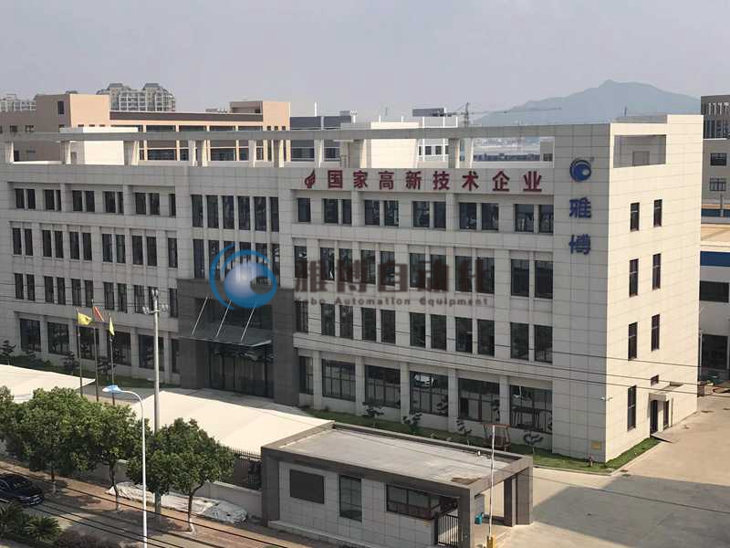 LNG氣(qì)瓶(píng)生產線